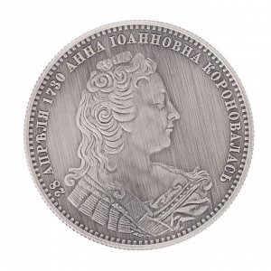 Монета "1 рубль 1730 года"