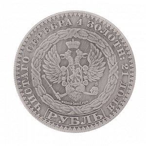 Мoнeтa "1 pyбль 1825 гoдa"