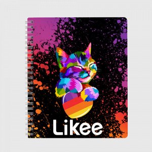 Тетрадь «Likee (LIKE Video)»