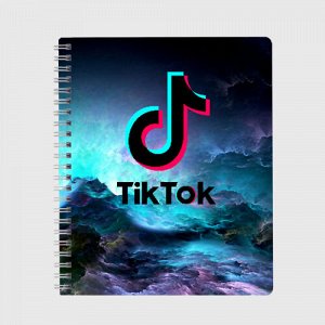 Тетрадь «TIK TOK »