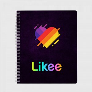 Тетрадь «Likee (LIKE Video)»