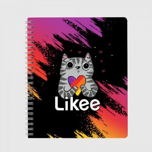 Тетрадь «Likee (LIKE Video)»