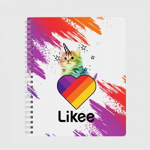 Тетрадь «Likee (LIKE Video)»