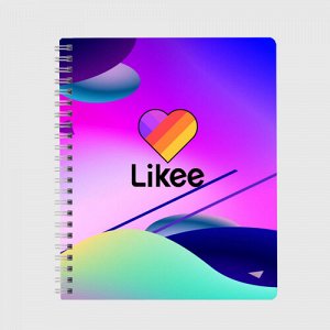 Тетрадь «LIKEE GRADIENT»