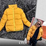 ❤ ️Хиты продаж! Модный гардероб по привлекательным ценам! ️