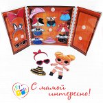 Игра на липучках &quot;Одевашки. Куколка LOL&quot;