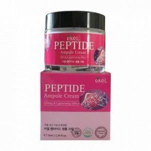 517953 "Ekel" Ampule Cream Peptide Крем для лица ампульный антивозрастной с пептидами 70 мл. 1/100