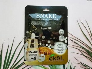 274635 "Ekel" Mask Pack Snake Маска для лица с пептидами змеиного яда 25мл 1/600