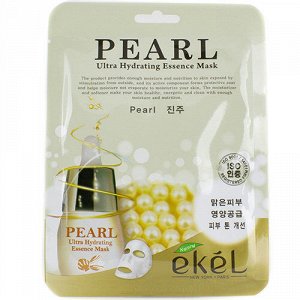 513320 "Ekel" Ampoule Mask Pearl Маска для лица тканевая ампульная с экстрактом жемчуга 25мл 1/600