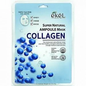 513337 "Ekel" Mask Pack Collagen Маска для лица тканевая ампульная с экстрактом коллагена 25мл 1/600