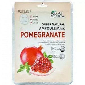 513351 "Ekel" Ampoule Mask Pomegranate Маска для лица тканевая ампульная с экстрактом граната 25мл 1/600