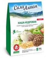 Каша кедровая 200гр