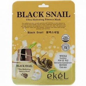 538761 "Ekel" Mask Pack Snail Маска для лица с муцином черной улитки 25мл 1/600