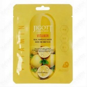 280139 "Jigott" Vitamin Real Ampoule Mask Маска для лица тканевая ампульная с витаминами 27 мл 1/600