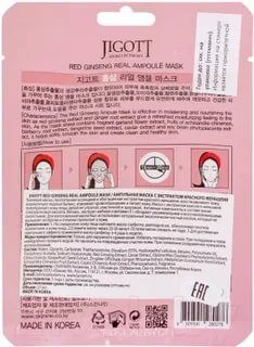 280276 "Jigott" Red Ginseng Real Ampoule Mask Маска для лица тканевая ампульная с экстрактом красного женьшеня 27 мл 1/600
