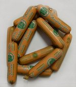 Сардельки &quot;Мусульманские Халяль&quot; 600г