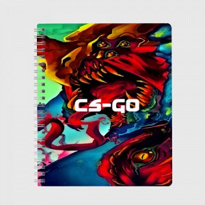 Тетрадь «CS GO-Hyper beast»