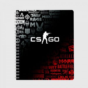 Тетрадь «CS GO»