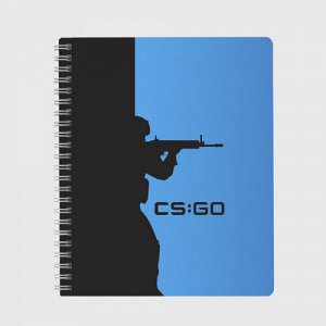 Тетрадь «CS:GO Силуэт»