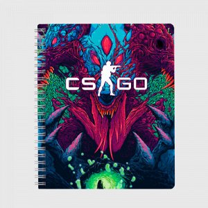 Тетрадь «CS-GO Hyper Beast»