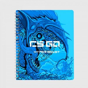 Тетрадь «CS GO:Hyper beast(cold style)»