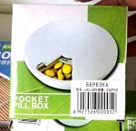 Таблетница