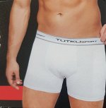 Мужские трусы-боксеры TUTKU SPORT