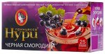 Чай Принцесса Нури пакет с/ярл Черная смородина 1,5г 1/25/18, шт