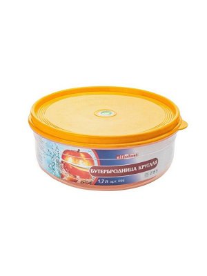 Бутербродница круглая ElfPlast, оранжевая, 1.7 л