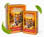 Чай листовой &quot;Король Джунглей&quot; 100г. (9/90), шт