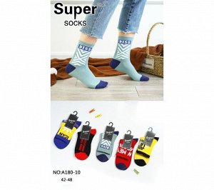 Мужские носки Super Socks A180-10 хлопок арт.53
