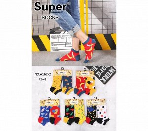 Мужские носки Super Socks A162-2 хлопок арт.18