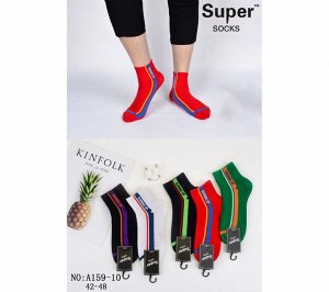 Мужские носки Super Socks A159-10 хлопок арт.49