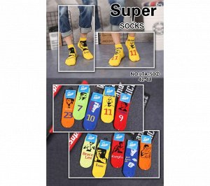 Мужские носки Super Socks LTA-50 хлопок арт.8
