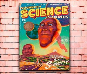 Постер «Science» большой