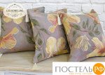 Наволочка гобелен &#039;Hibiscus&#039; 40х40 см