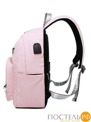 Рюкзак «Спорт» розовый