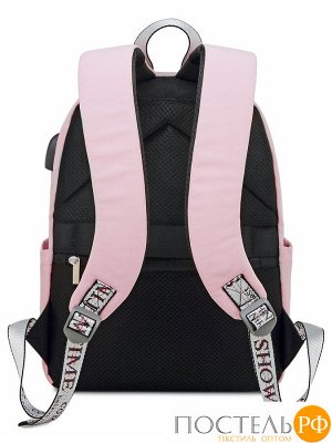 Рюкзак «Спорт» розовый
