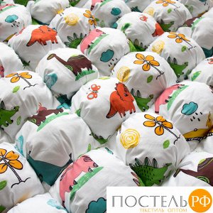 Vv020239 Коврик Бомбон для вигвама Dino 4627139162698