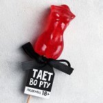 Леденец на палочке «Тает во рту»: со вкусом клубники, 65 г