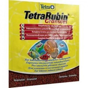 TetraRubin Granules корм в гранулах для улучшения окраса всех видов рыб 15 г (sachet)