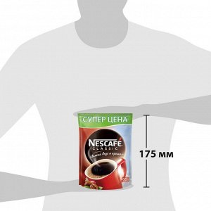 Кофе Nescafe Classic Crema, 60 г