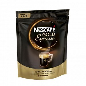 Кофе Nescafe Gold, Эспрессо, 70 г