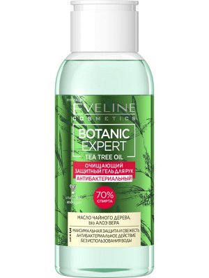 EVELINE BOTANIC EXPERT Очищающий защитный гель для рук антибактериальный 3в1 100мл (*14)