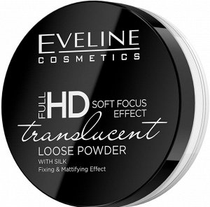 EVELINE Транспарентная фиксирующая пудра - TRANSLUCENT серии FULL HD LOOSE POWDER, 6г