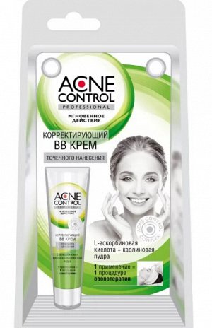 ФК "ACNE Control Prof" Корректирующий ВВ крем точечного нанесения 5мл