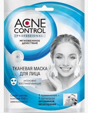 ФК "ACNE Control Prof" Маска д/лица тканевая Восстанавливающая (интенсивная) 25мл