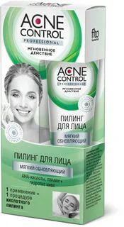 ФК "ACNE Control Prof" Пилинг для лица мягкий (обновляющий) 45мл