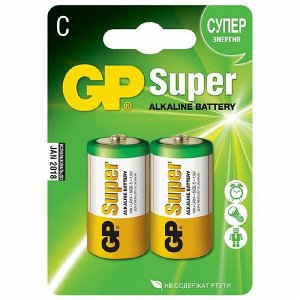 Батарейки GP Super C/LR14/14A алкалин. бл/2 штр.  4891199000010