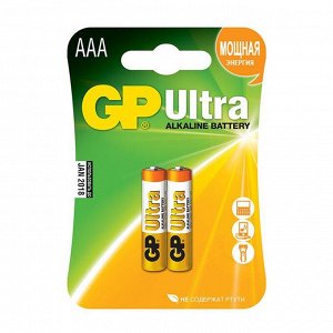 Батарейка GP UITRA ААА/LR03/24A алкалин. 1,5 V 2 шт: 24AU-2CR2 штр.: 4891199027642